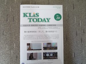 KLis-TODAY2014